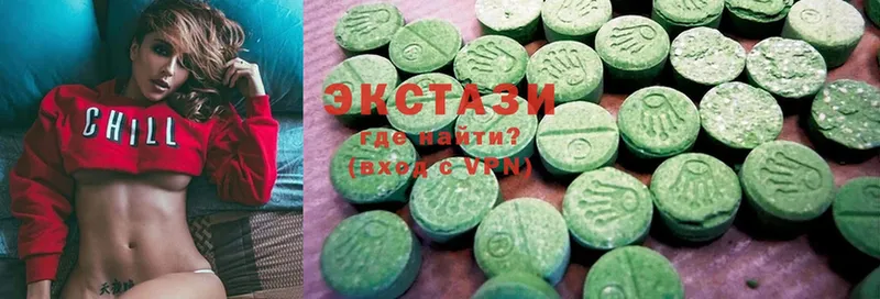 дарк нет состав  Осинники  Ecstasy 280 MDMA  хочу наркоту 